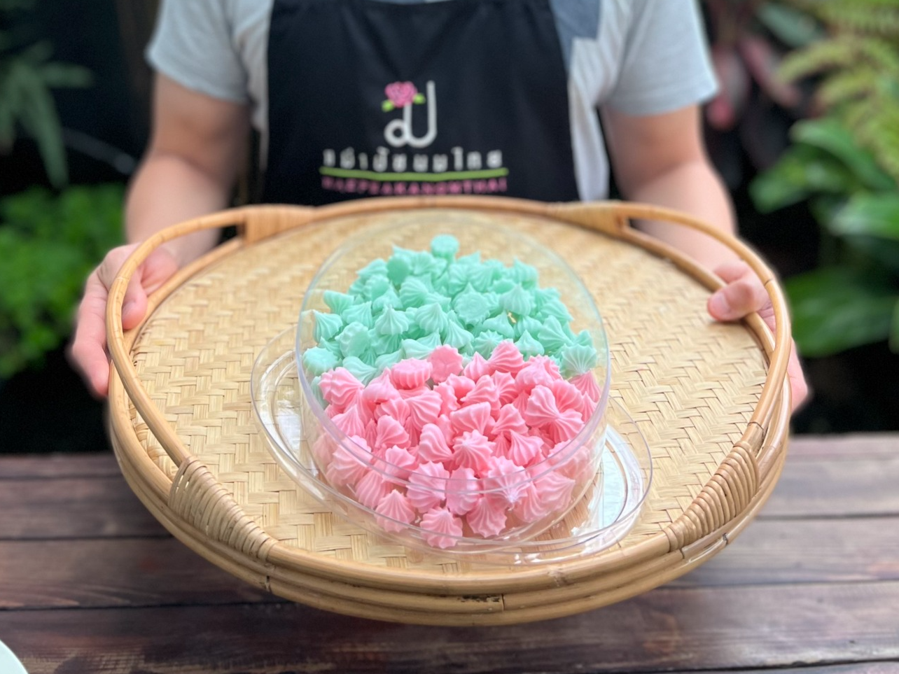 อาลัวชาววัง (อาลัวจิ๋ว)