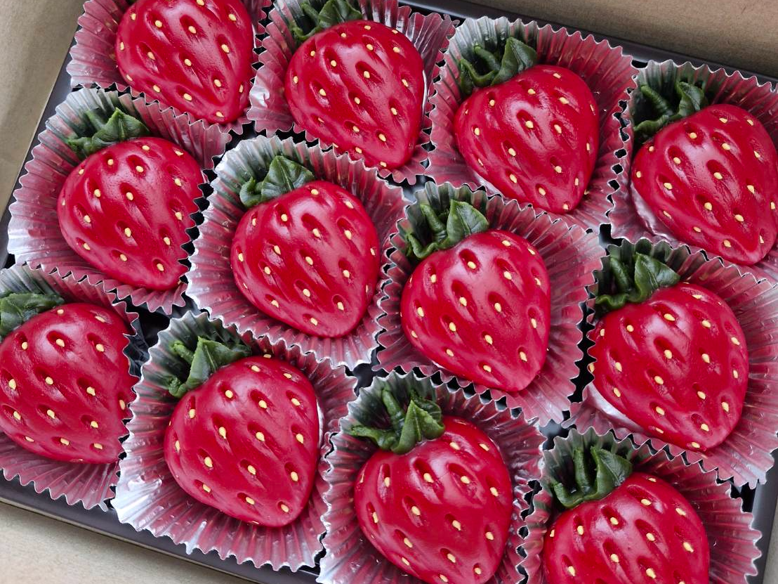 อาลัวสตอเบอร์รี่